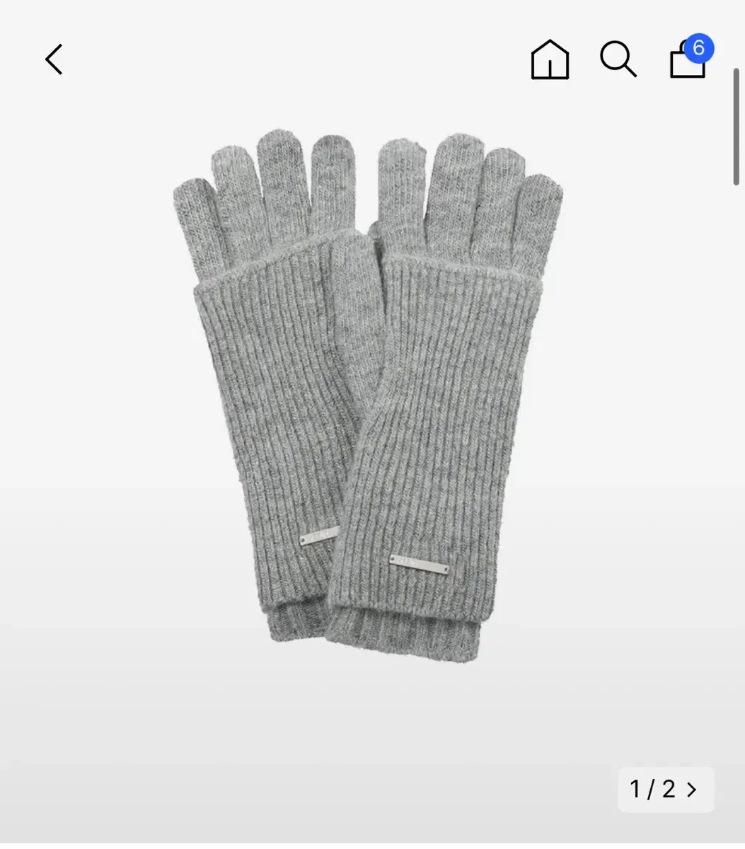 미세키서울 장갑 Layered fingerhole knit gloves